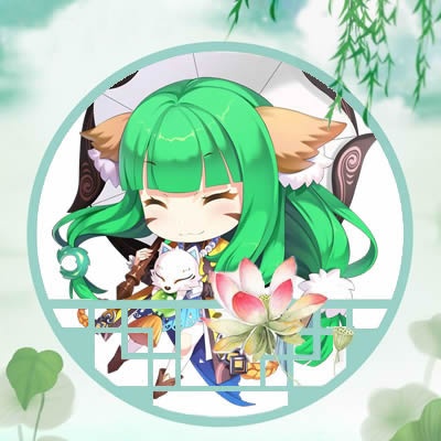 reward item