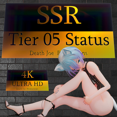 reward item