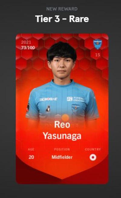 reward item
