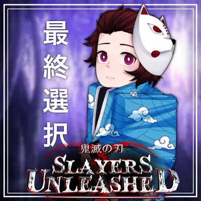 Slayers Unleashed Patreon  creating Patreon Exclusive Content for Slayers  Unleashed Fans