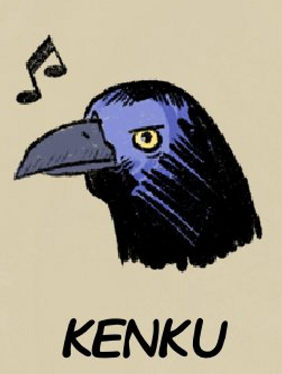 reward item