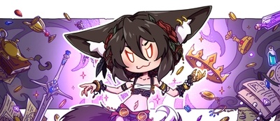 reward item